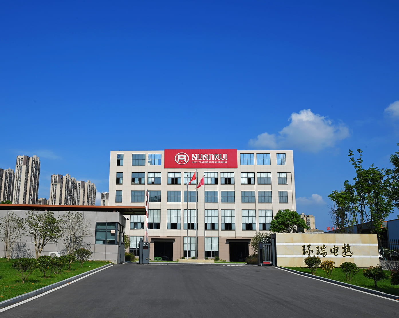 Электрическая нагревательная лента Huanrui используется для обогрева и изоляции оборудования на территории иностранного завода по производству спандекса Hyosung.
        