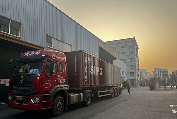 Компания Anhui Huanrui полностью возобновила работу.