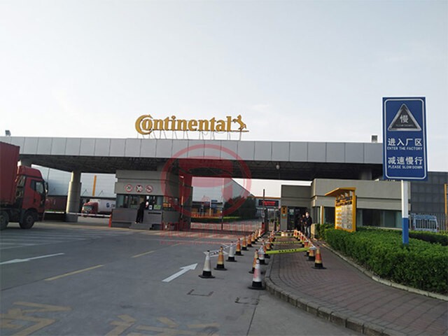 Проект электрического отопления компании German Continental Tire