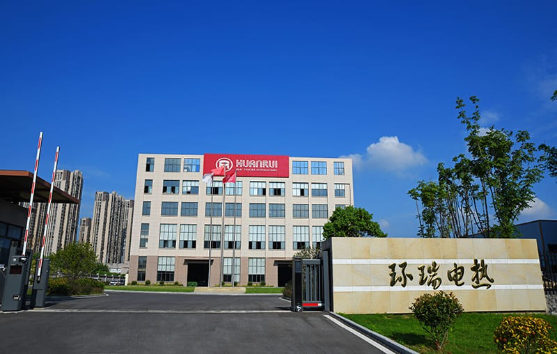 Срочная новость! Центр тестирования Аньхой Хуаньруй получил сертификат CNAS и вошел в число авторитетных международных организаций по тестированию.