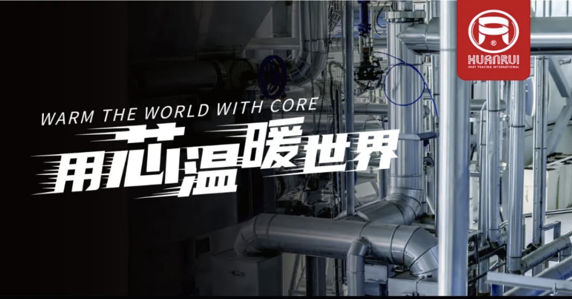 Сбой в работе системы электрического отопления зимой?