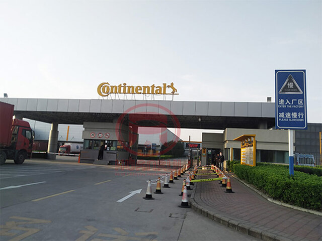 Немецкий проект электрического отопления Continental Tire
