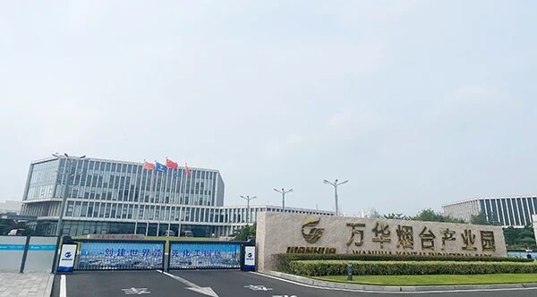 Компания Anhui Huanrui заключила крупное рамочное соглашение с Wanhua Chemical на поставку саморегулирующихся нагревательных кабелей