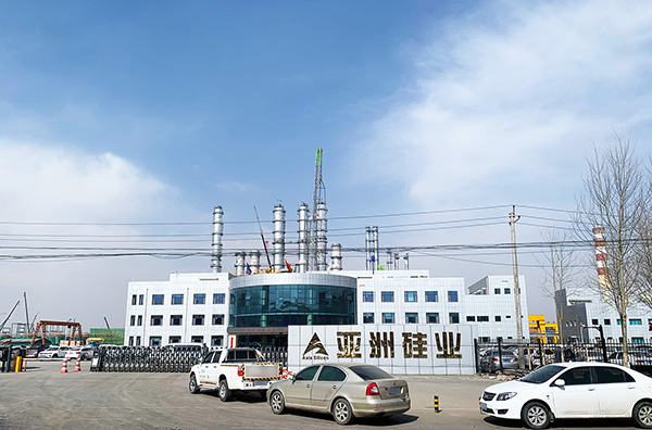 Цинхай Азиатская кремниевая промышленность Проект электрообогрева полупроводникового поликремния
        
