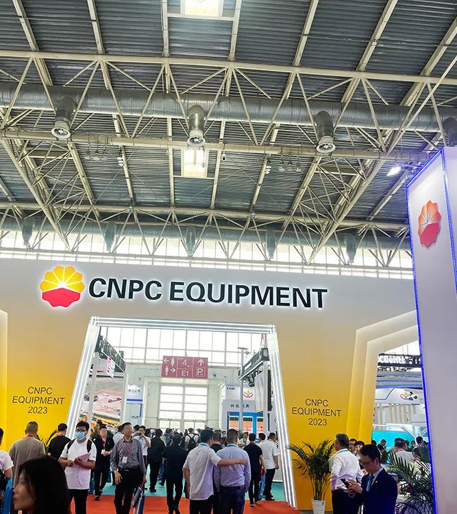 Аньхой Хуаньжуй принимает участие в 23-й Китайской международной выставке оборудования для нефтяных и нефтехимических технологий, демонстрируя возможности технологии электрического отслеживания